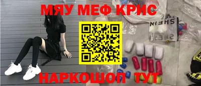 ECSTASY Берёзовский