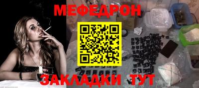 ECSTASY Берёзовский