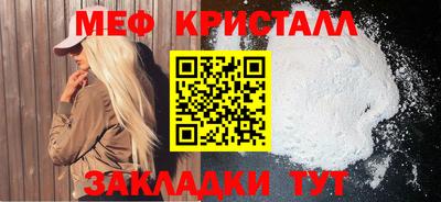 ECSTASY Берёзовский