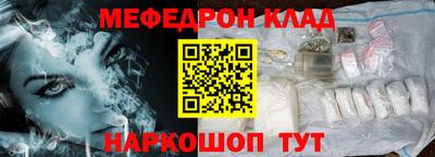 ECSTASY Берёзовский