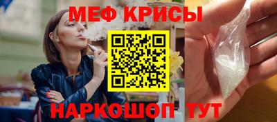 герыч Беслан