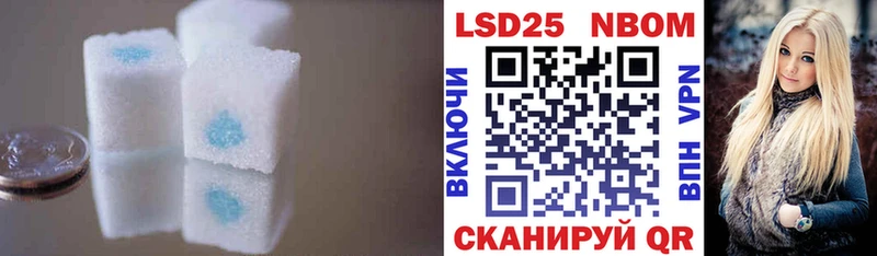 маркетплейс какой сайт  Бор  ЛСД экстази кислота  закладка 