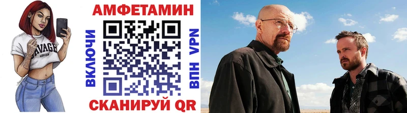 KRAKEN ссылки  Бор  Метамфетамин винт 