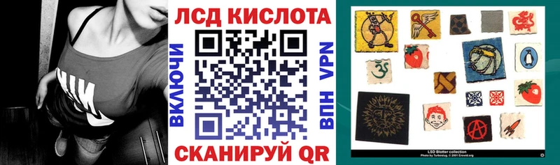 продажа наркотиков  Бор  Марки 25I-NBOMe 1,8мг 